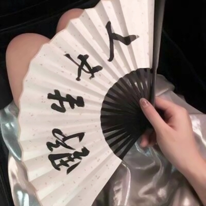 比古清十郎（身份：剑心师父、飞天御剑流第十三代传人） - 无码高清资源在线观看 - 线上观看